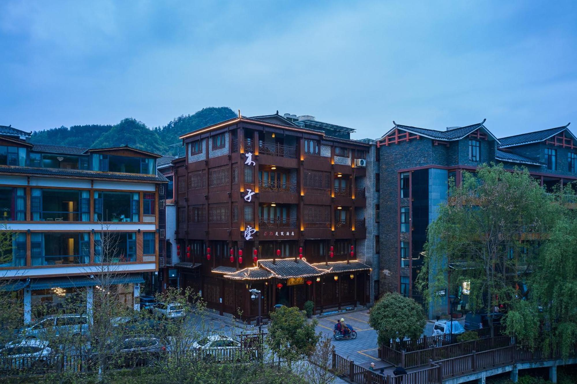 Lee'S Boutique Resort Zhangjiajie Zewnętrze zdjęcie